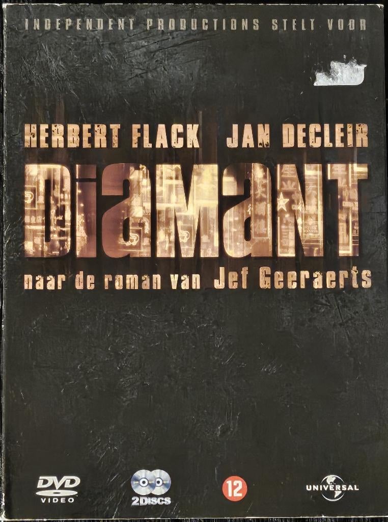 Diamant, Enlèvement ou Envoi, Comme neuf