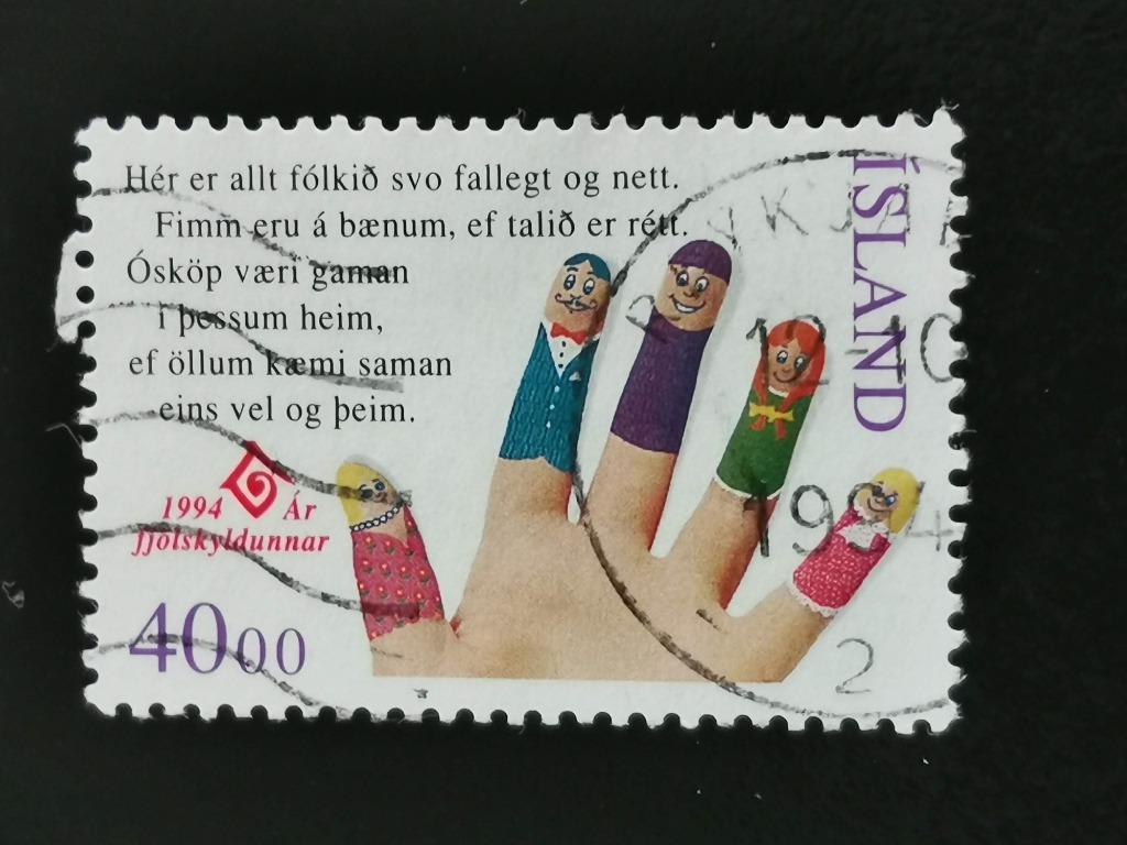 Islande 1994 - Année de la famille, Timbres & Monnaies, Timbres | Europe | Scandinavie, Enlèvement ou Envoi, Islande, Affranchi