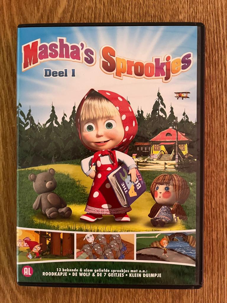 DVD Masha’s Sprookjes - deel 1, Alle leeftijden, Ophalen of Verzenden, Zo goed als nieuw, Tekenfilm
