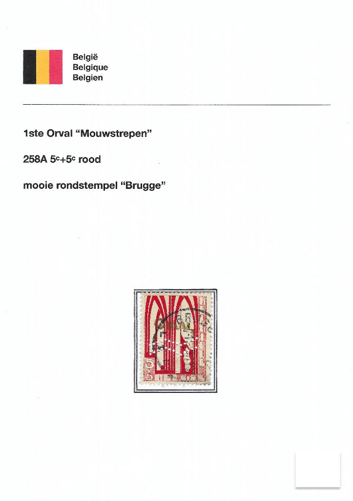OCB 258A "Chevrons" 5c+5c rouge, Timbres & Monnaies, Timbres | Europe | Belgique, Enlèvement ou Envoi, Affranchi, Timbre-poste