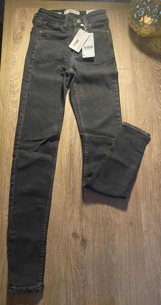 🔥 Skinny jeans Mango - nieuw - maat 32, Vêtements | Femmes, Jeans, Mango, Enlèvement ou Envoi, Neuf