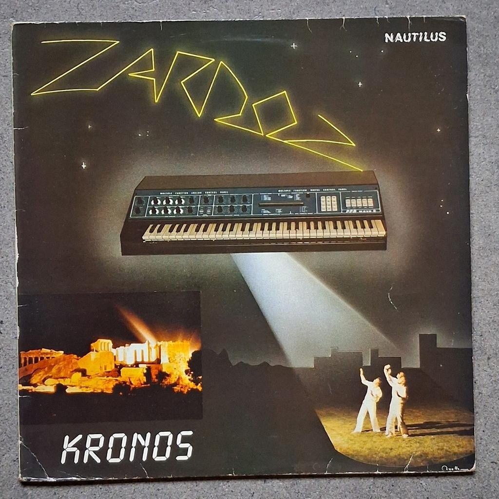 Zardoz: Kronos (LP), Enlèvement ou Envoi