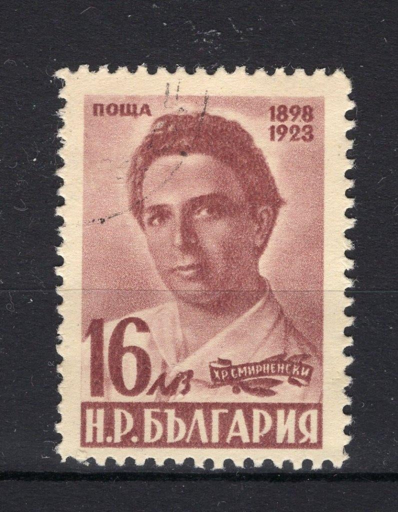 BULGARIE Yt. 589 estampillée 1948, Enlèvement ou Envoi, Bulgarie, Affranchi