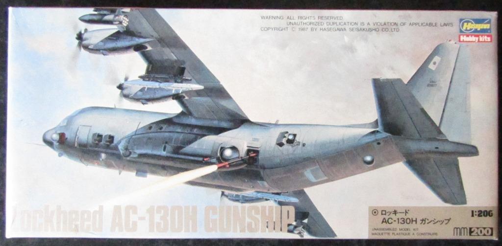 Navire de combat Hasegawa Lockheed AC-130H - 1/200, Neuf, Hasegawa, 1:144 à 1:200, Enlèvement