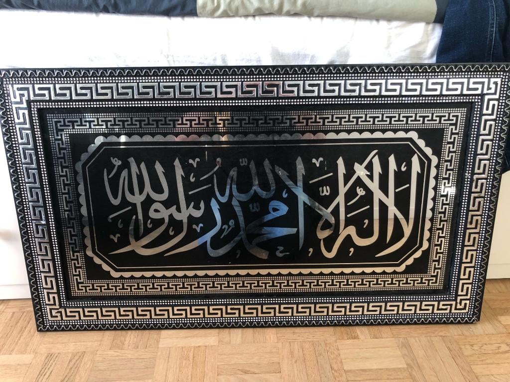 Cadre islamique, Enlèvement, Utilisé