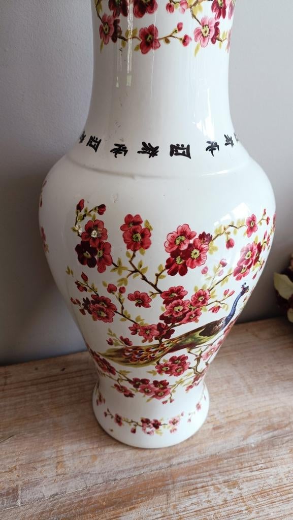 Vintage grote chinese vaas, wordt goed verpakt, Enlèvement ou Envoi