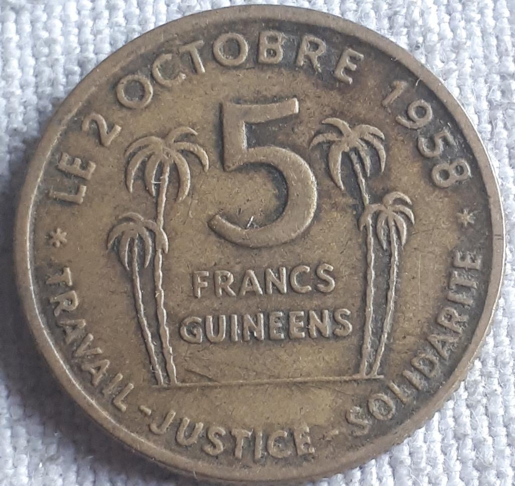 GUINEE: SCHAARSE 5 FRANCS 1959 KM 1, Ophalen of Verzenden, Guinee, Losse munt
