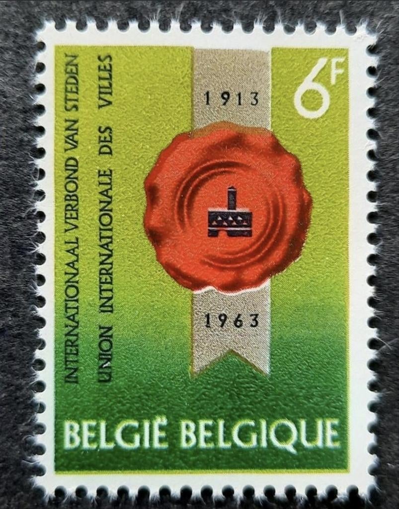 België: OBP 1254 ** Verbond van Steden 1963., Postzegels en Munten, Postzegels | Europa | België, Frankeerzegel, Ophalen of Verzenden