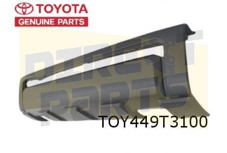 Toyota Tundra (8/13-8/17) voorbumper middendeel (zwart) (te, Autos : Pièces & Accessoires, Neuf, -, Toyota, -