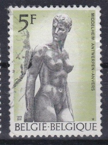 Belge 1975 numéro 1777, Timbres & Monnaies, Timbres | Europe | Belgique, Envoi, Oblitéré