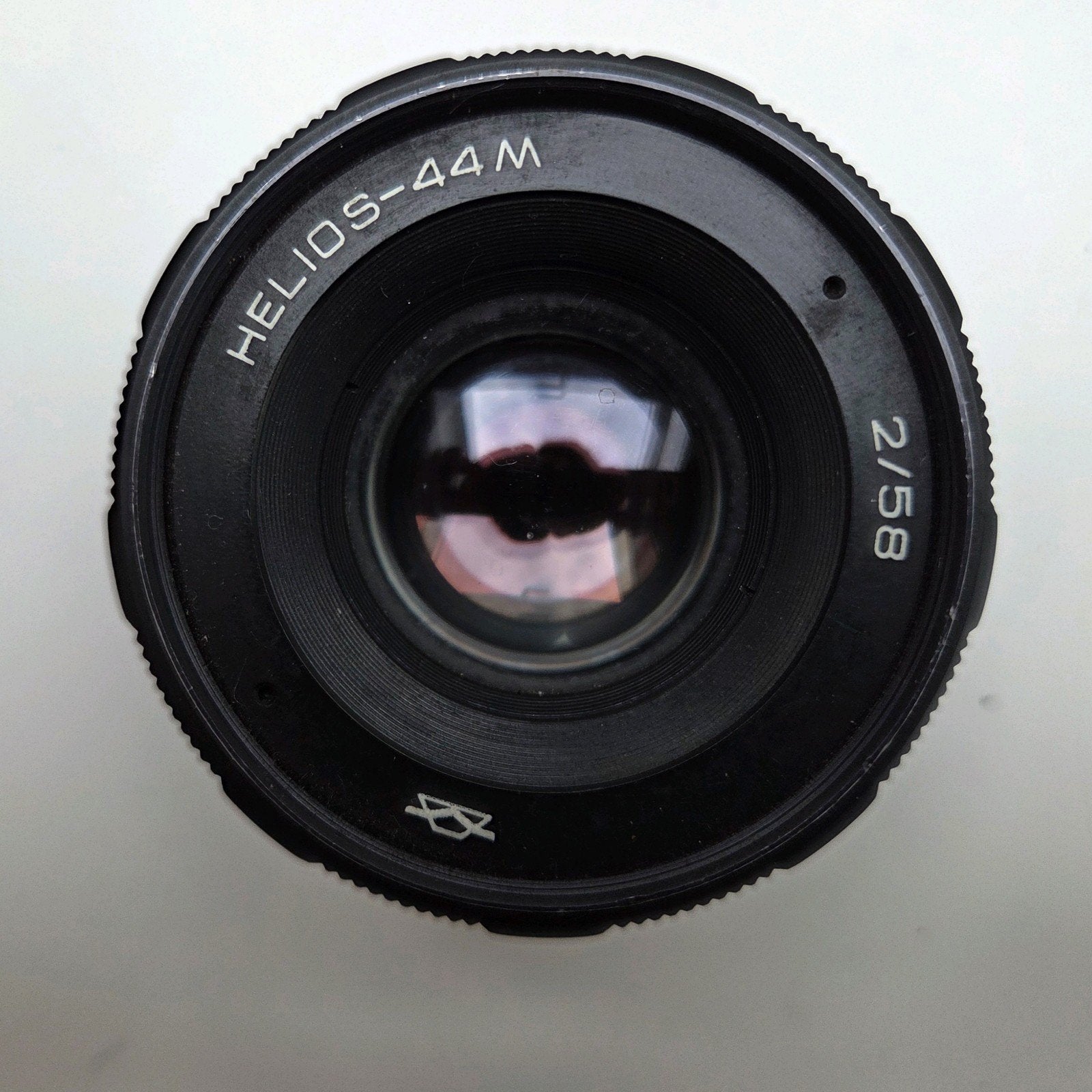 helios 44M 2/58 lens, Ophalen of Verzenden