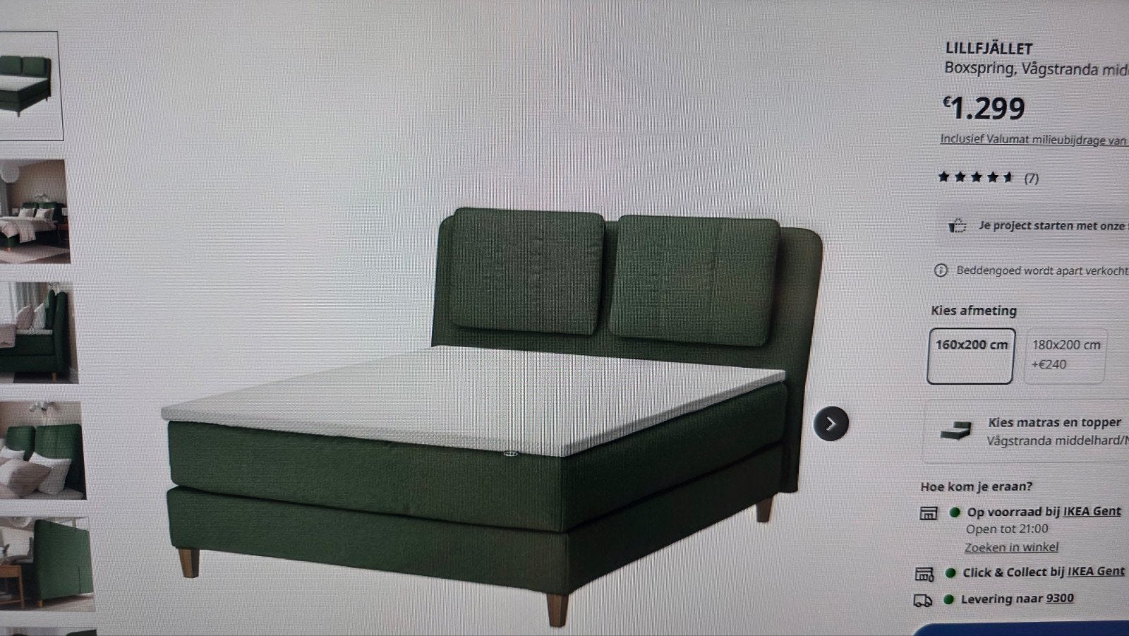 Hoofdeinde ikea boxspring 160 breed, Ophalen