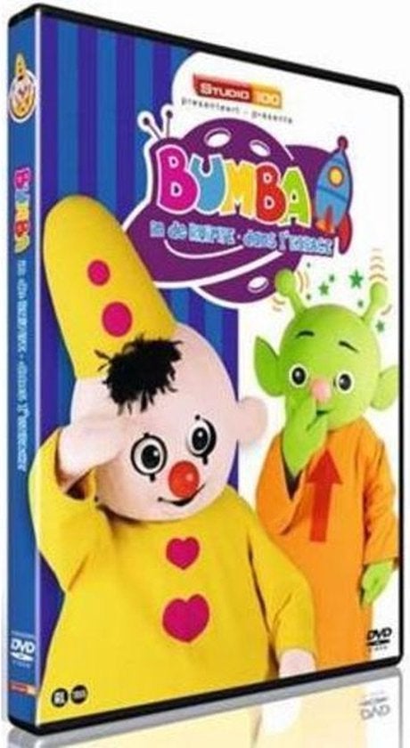 Studio 100 dvd - Bumba in de ruimte, Cd's en Dvd's, Ophalen of Verzenden