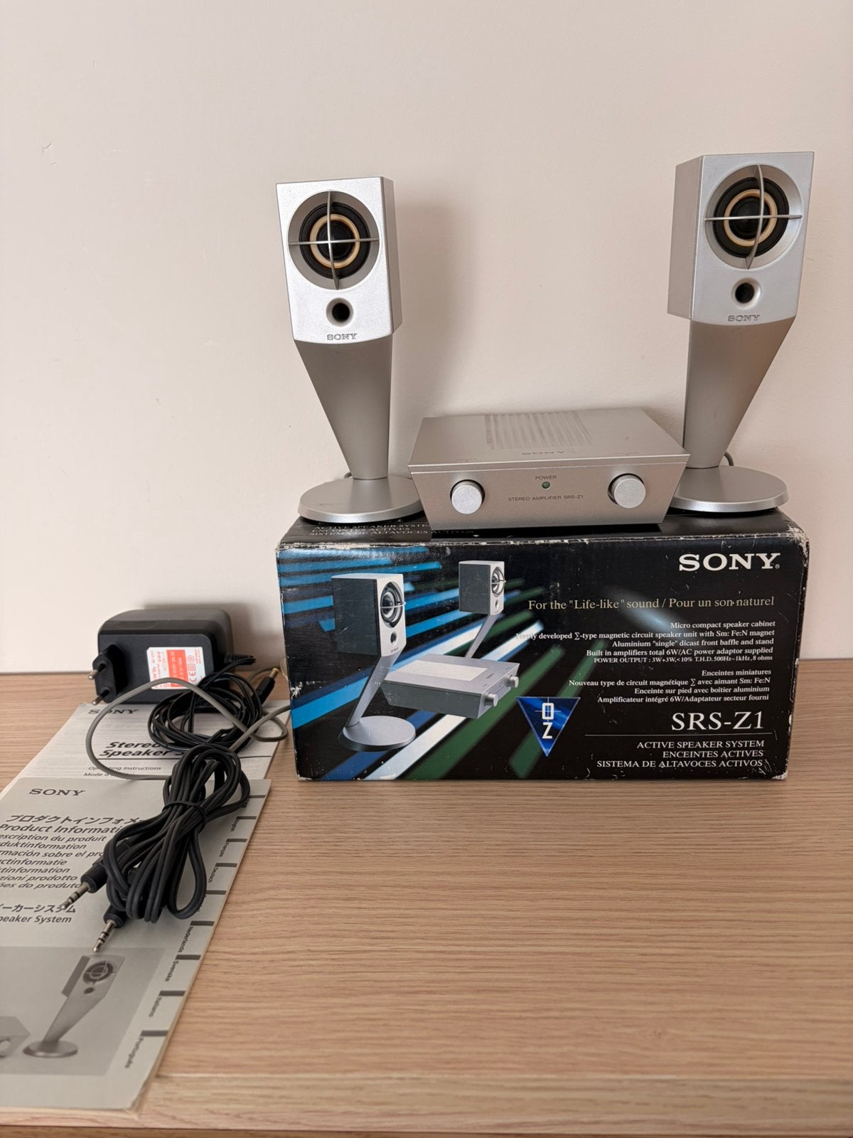 Sony SRS-Z1 speaker systeme enceinte amplificateur, Enlèvement, Sony