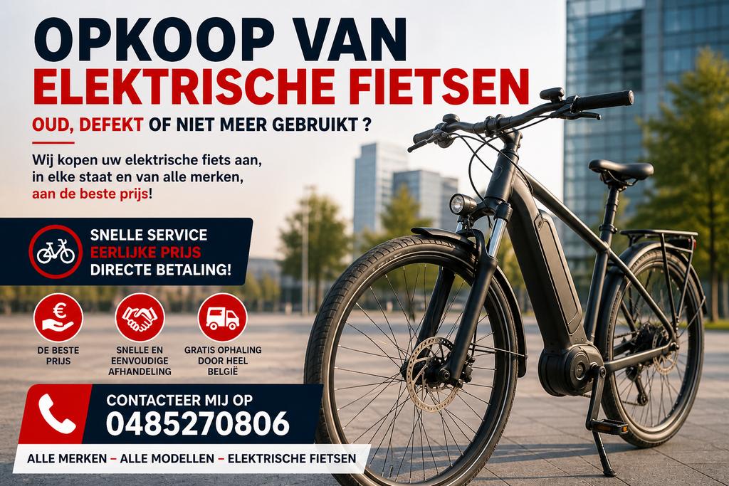 Opkoop en verkoop van elektrische fietsen, Ophalen of Verzenden, Zo goed als nieuw