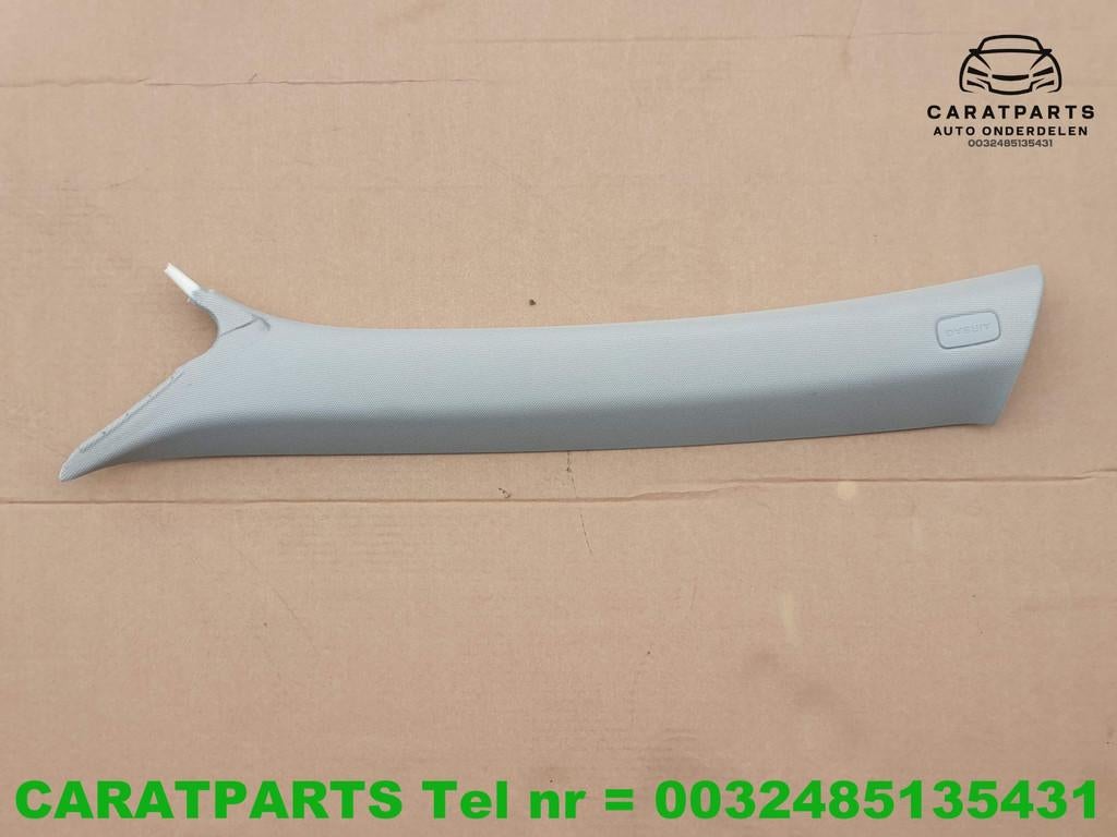 4G0867233C a6 garniture de montant A garniture de pilier A6, AUDI AG, Auto-Union-Strasse 1
85045  Ingolstadt, DE, Audi, Utilisé