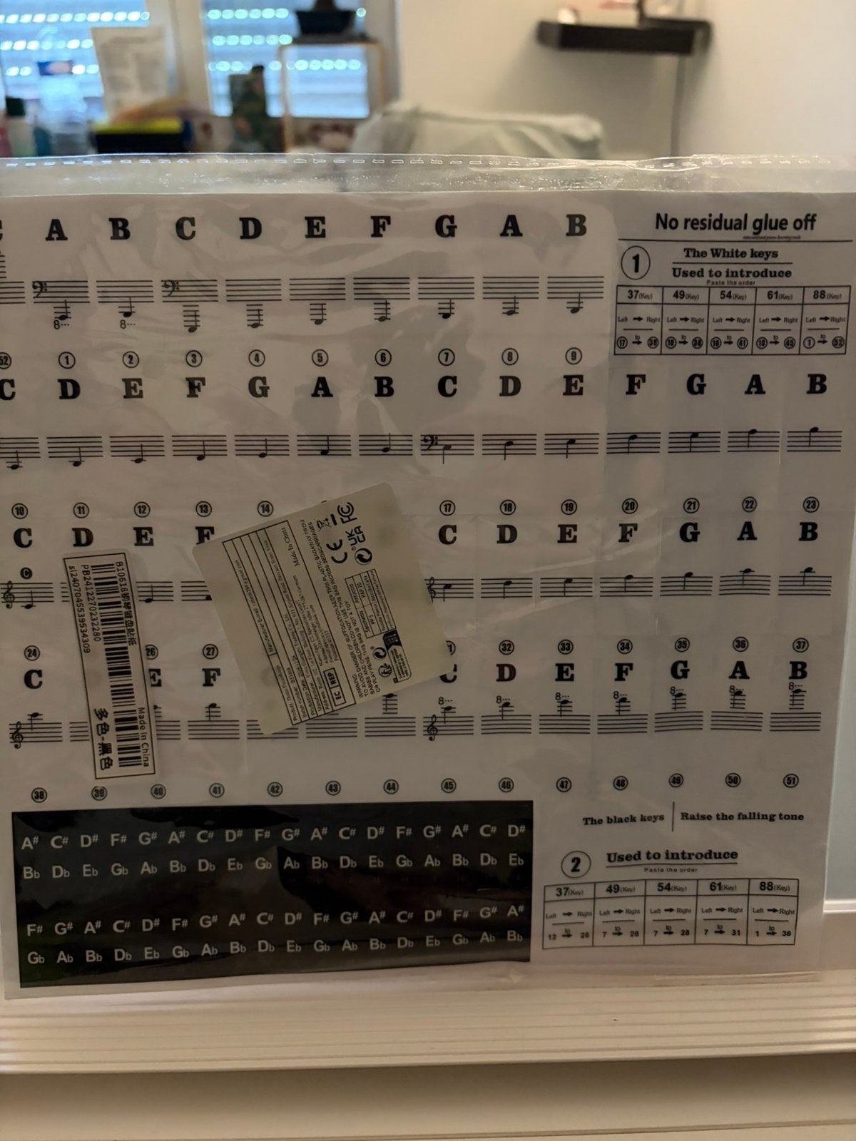 Piano dp250, Musique & Instruments, Pianos, Enlèvement, Comme neuf, Blanc, Autres types