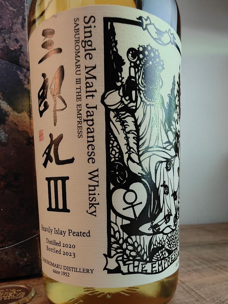 Saburomaru III  The Empress  2023 - 48% 700ml, Verzamelen, Wijnen, Nieuw, Overige typen, Overige gebieden, Vol, Ophalen of Verzenden