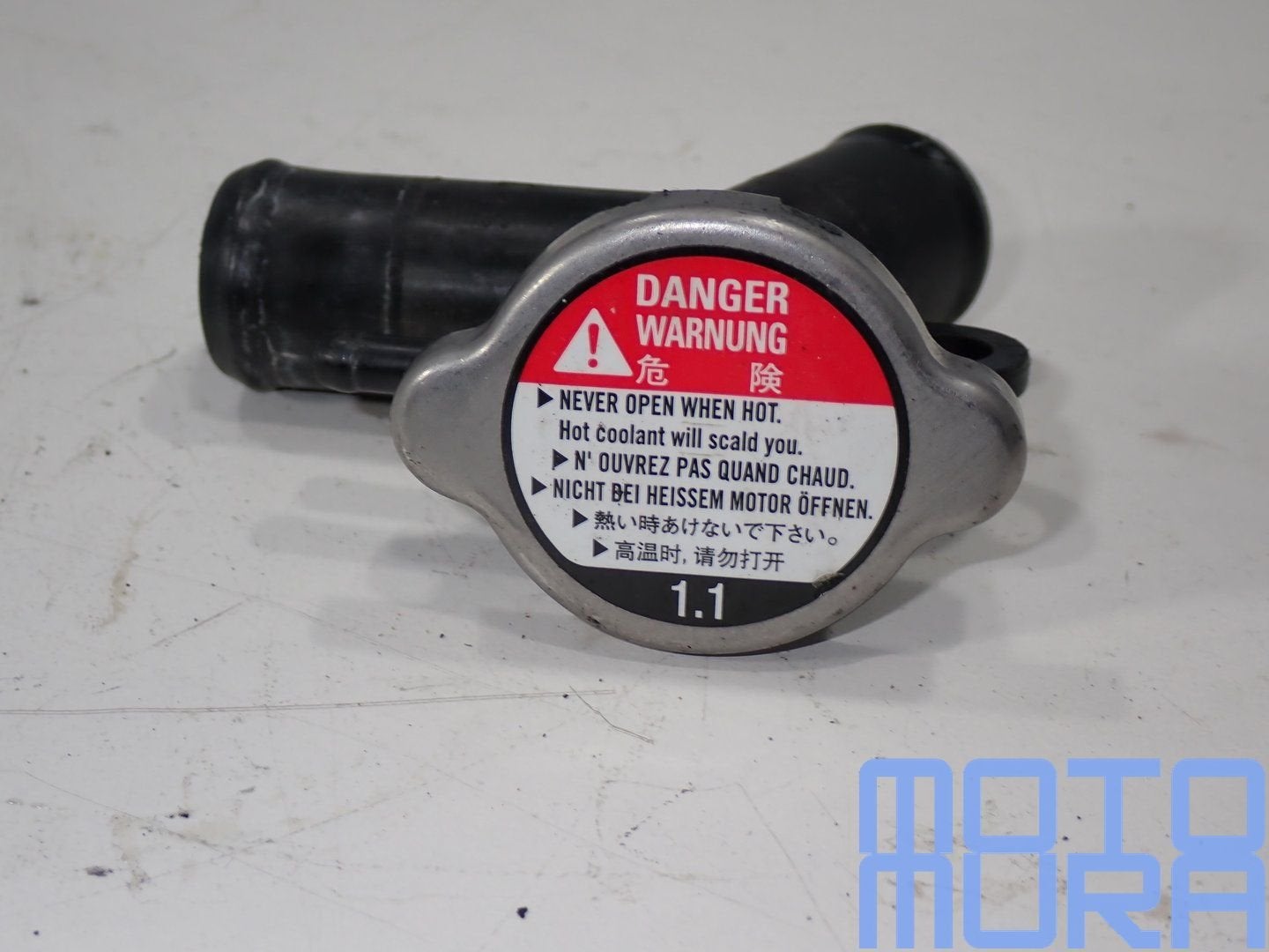Radiateurdop voor de Honda CBR 1000 RR 2004 - 2007 SC57 fire, Gebruikt, -, -, Ophalen of Verzenden