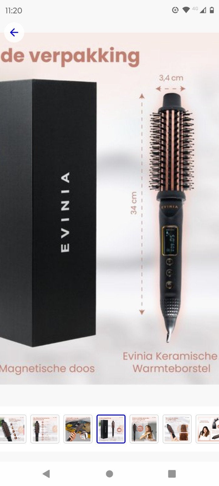 Brosse à boucler électrique, Enlèvement