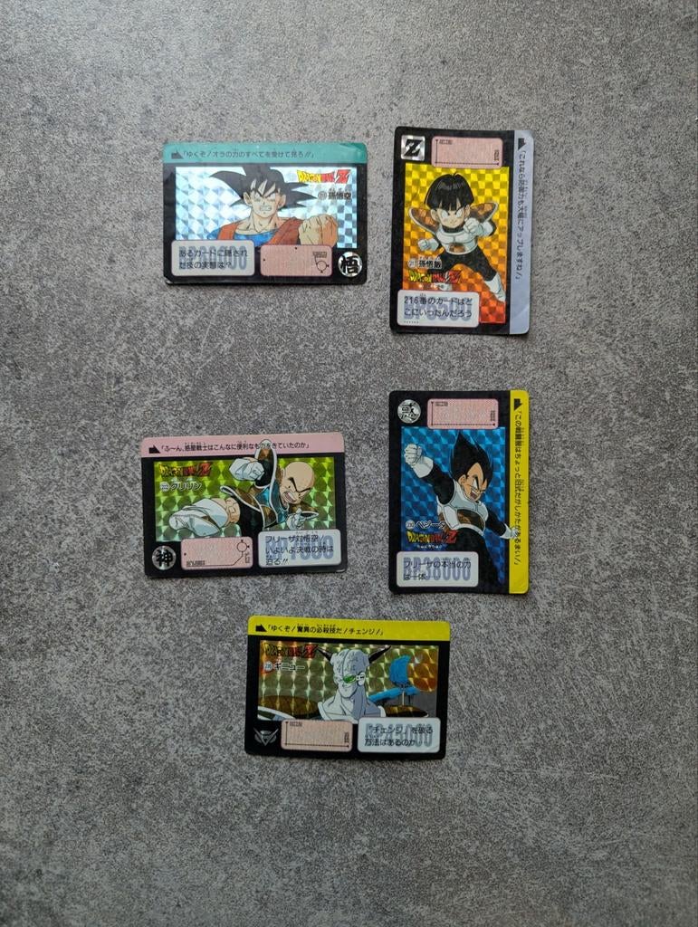 Cartes Dragon Ball Carddass Hondan part 6 prisms, Enlèvement ou Envoi