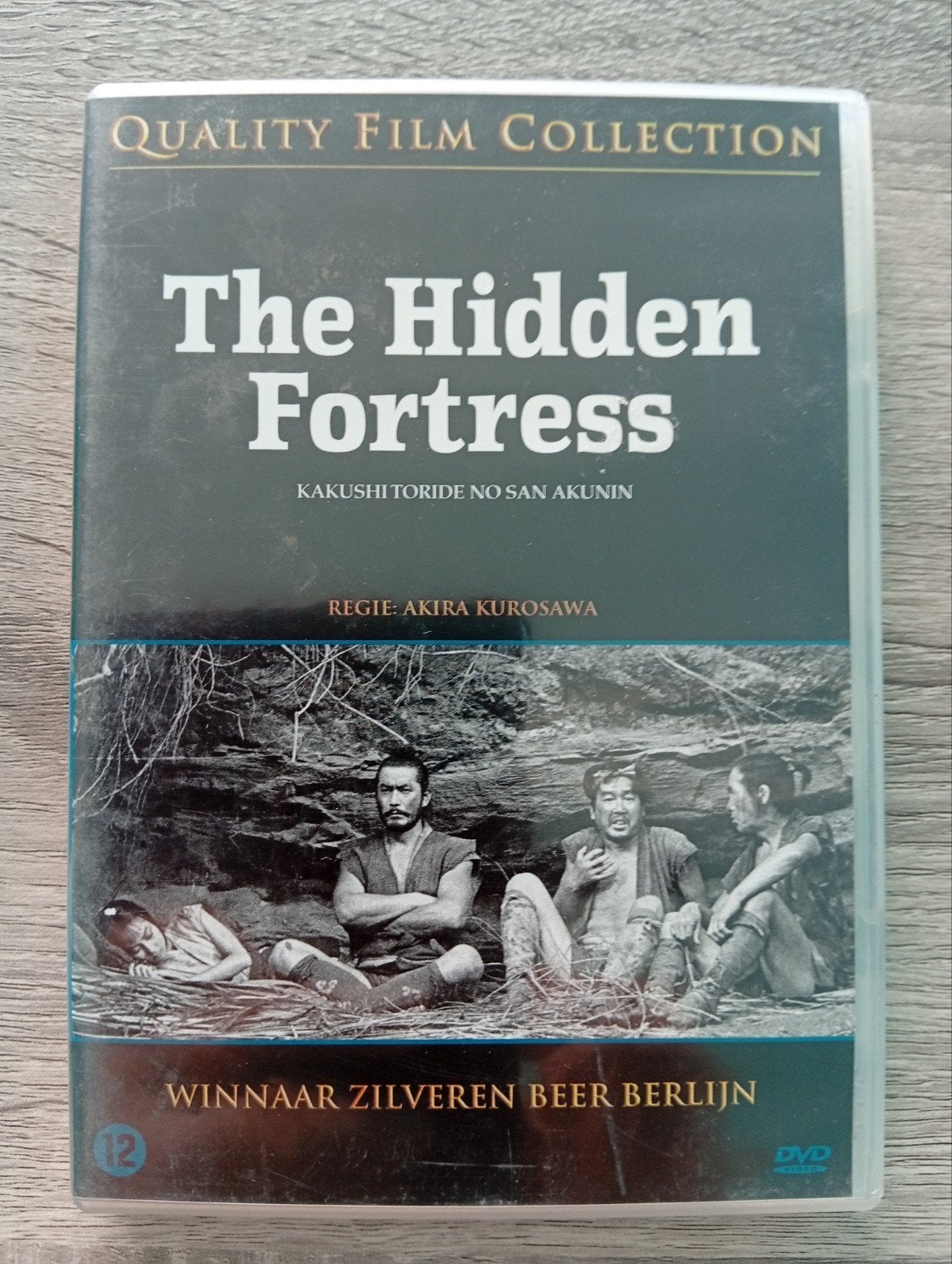 the Hidden Fortress actie dvd, Nederlands, Ophalen of Verzenden, Zo goed als nieuw, Actie