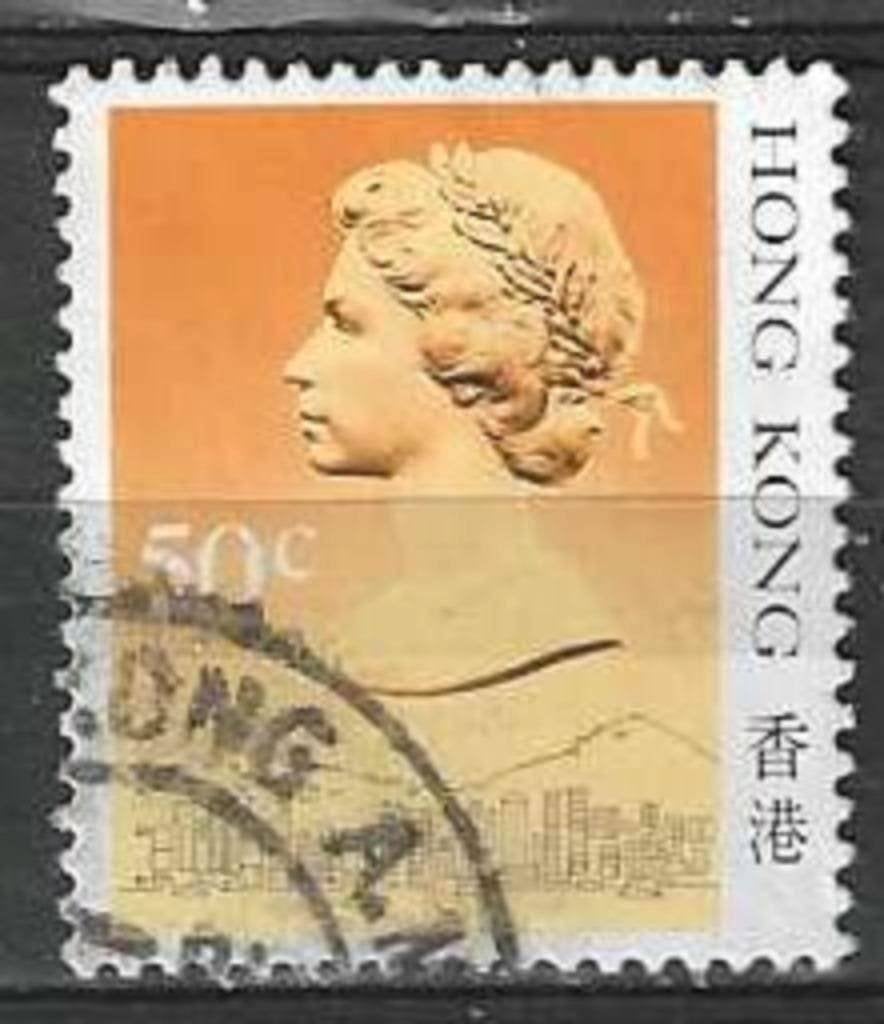 Hong Kong 1987 - Yvert 501 - Reine Elisabeth II (ST), Timbres & Monnaies, Envoi, Affranchi