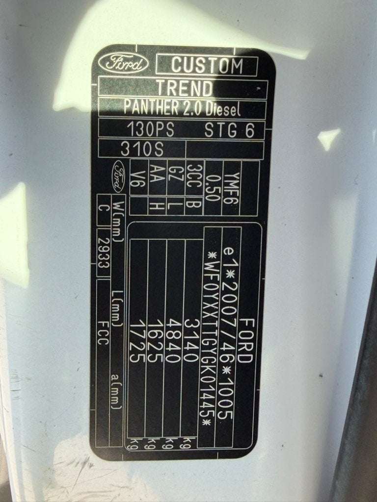 Ford Transit Custom (Stock ID 01445) — 7