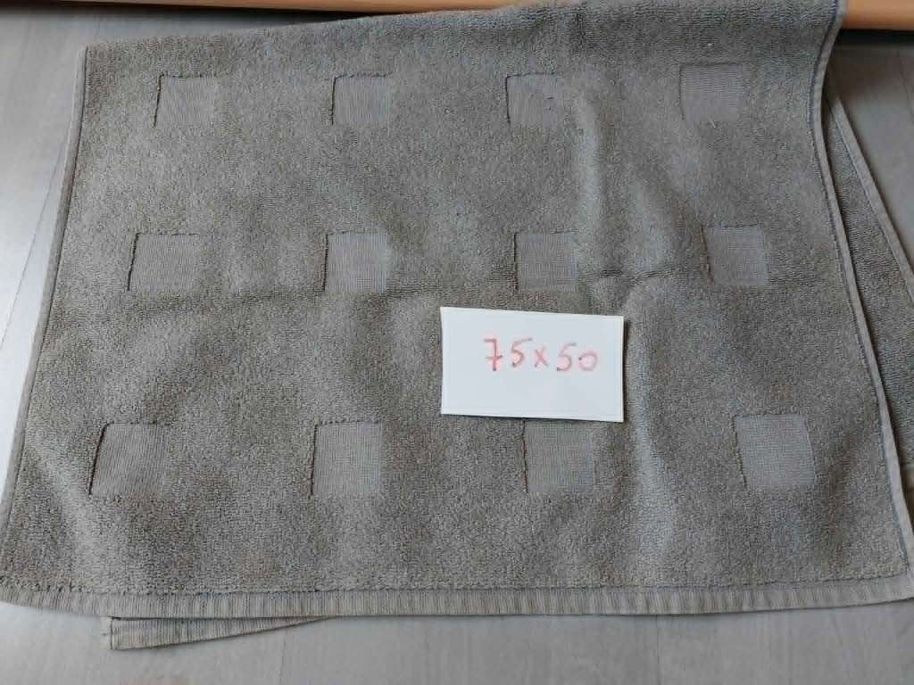 Grijze Baddoek/mat Hema 75x50, Huis en Inrichting, Badkamer | Badtextiel en Accessoires, Ophalen, Zo goed als nieuw, Overige merken