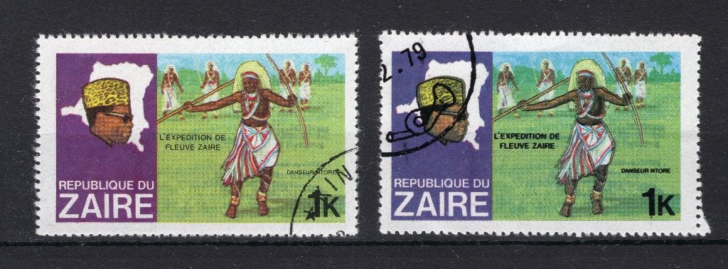 ZAIRE 967 estampillé 1979, Envoi, Affranchi, Oblitéré