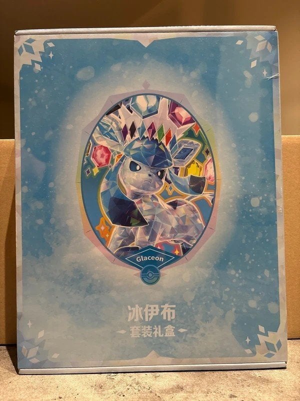 CSV9.5C: Terastal Gathering Glaceon Gift Box, Hobby en Vrije tijd, Ophalen of Verzenden, Nieuw, Overige typen, Foil