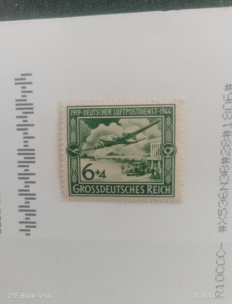 Timbres du Deutsches Reich, Enlèvement ou Envoi