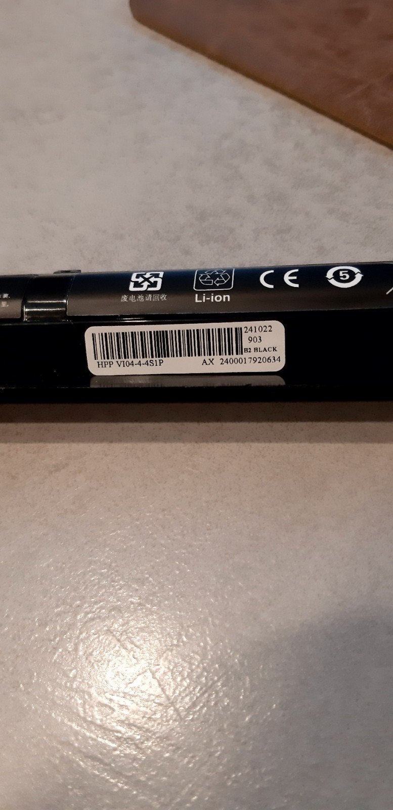 HP batterij voor laptop, Computers en Software, Ophalen, Zo goed als nieuw, HP