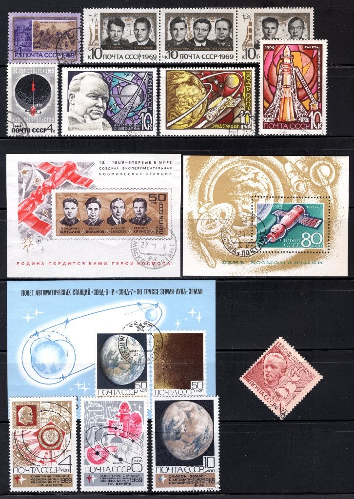 RUSSIE Lot 1969 timbré, Envoi, Autres pays, Affranchi