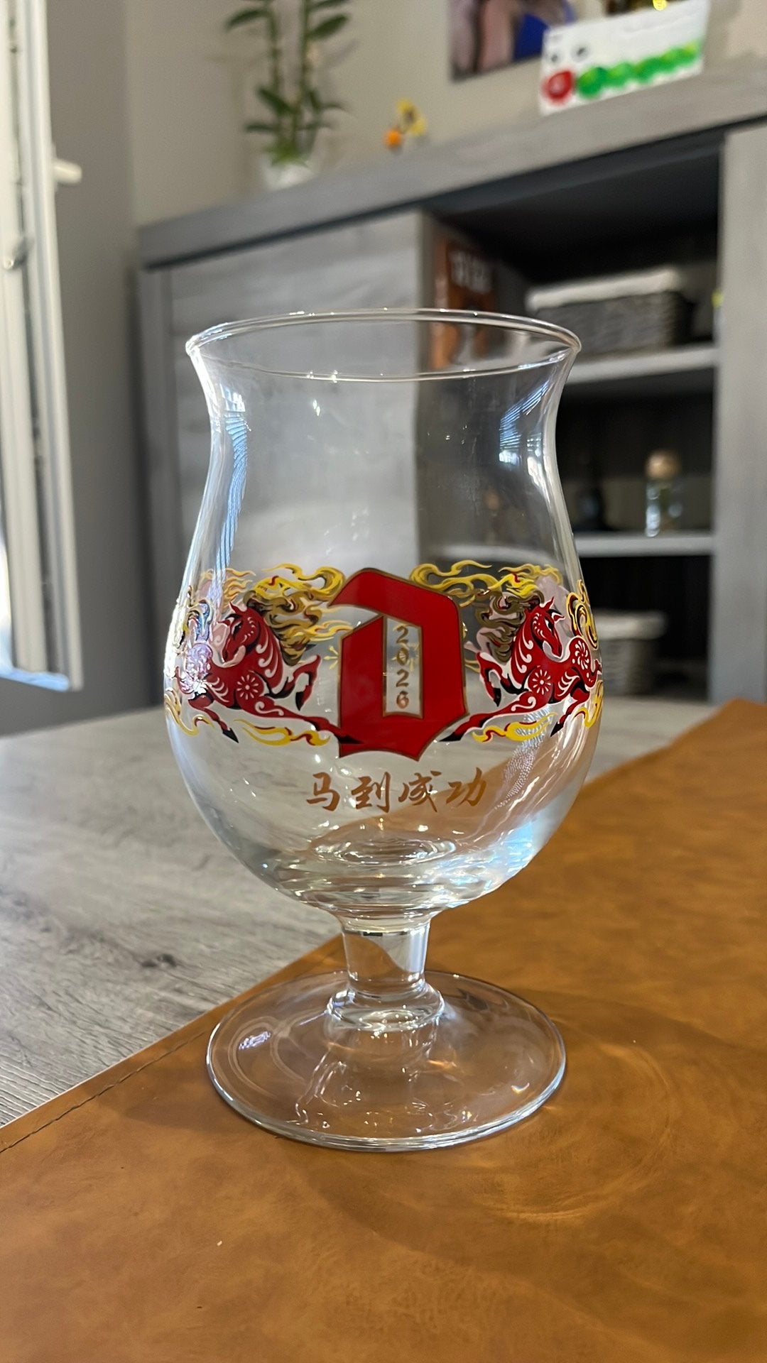Verre Duvel, Nouvel An chinois 2026, Enlèvement ou Envoi, Comme neuf, Duvel