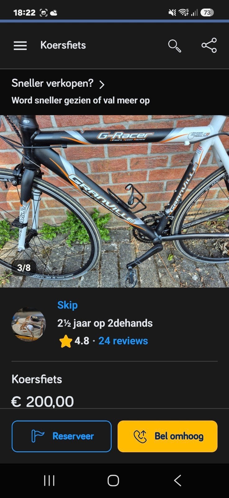 vélo de course Granville, Vélos & Vélomoteurs, Enlèvement