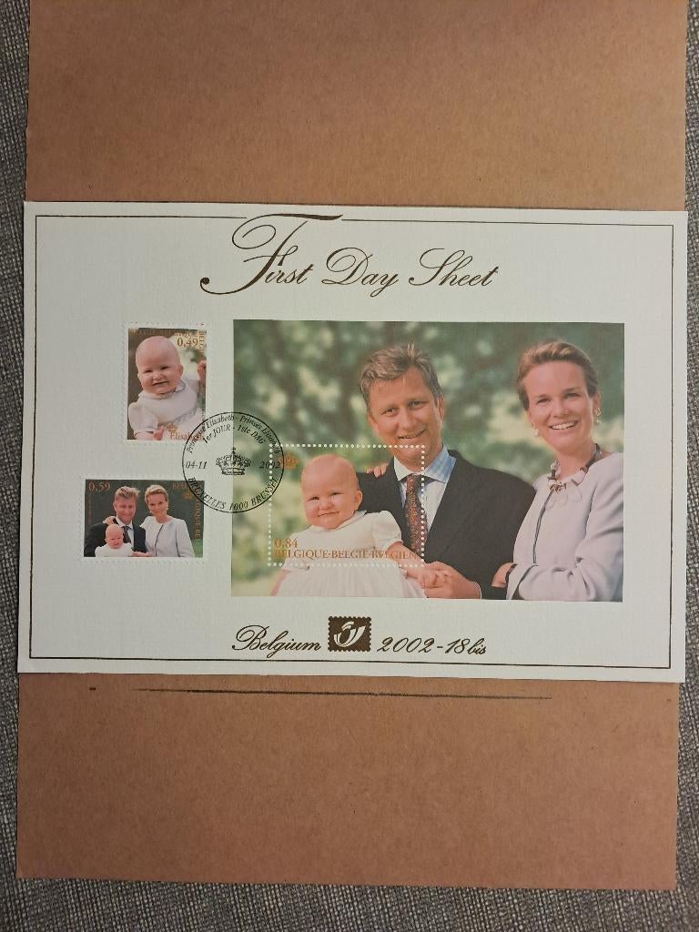 België Fds Kroonprinses Elisabeth, Enlèvement ou Envoi, Affranchi, Timbre-poste, Maison royale