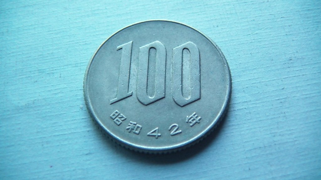 japon 100 yen 42 (1967), Ophalen