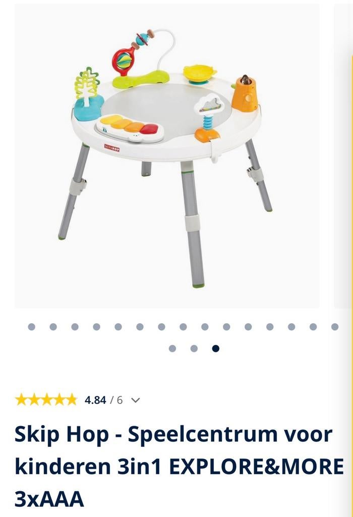 SKIP HOP activiteitentafel, Kinderen en Baby's, Ophalen, Zo goed als nieuw