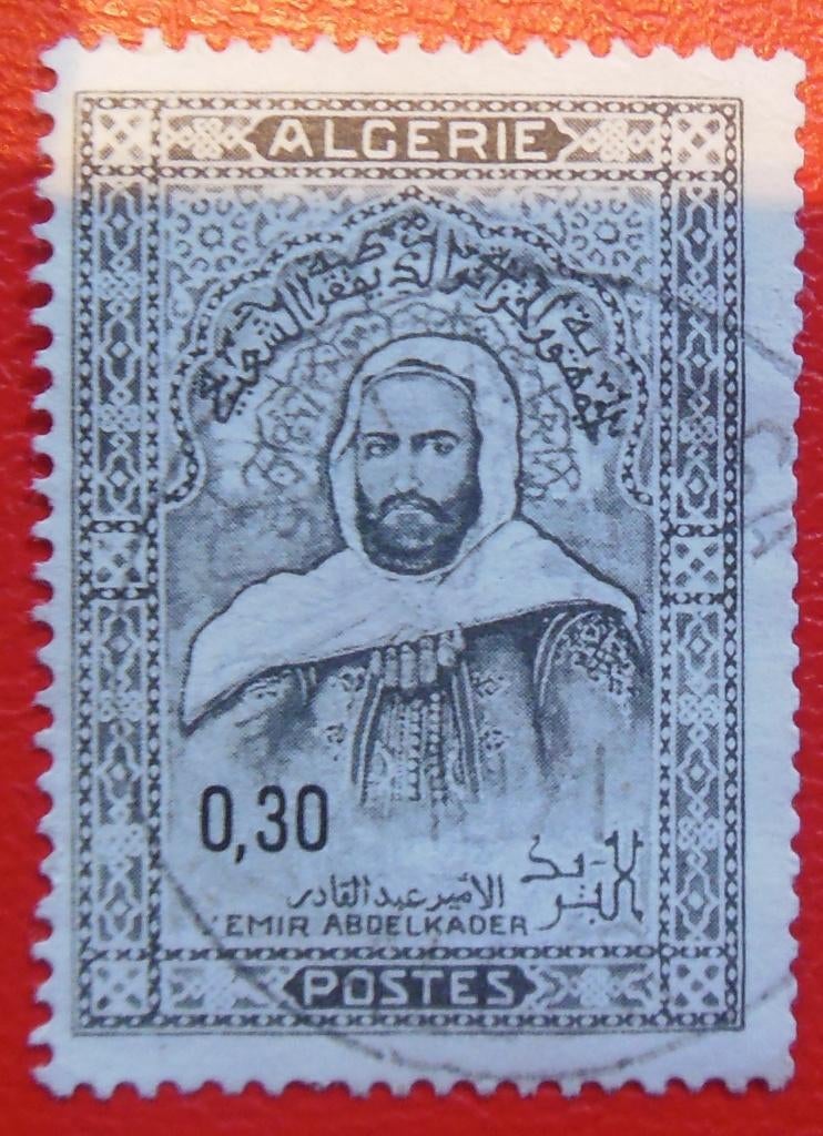 Timbres Algérie, Enlèvement ou Envoi