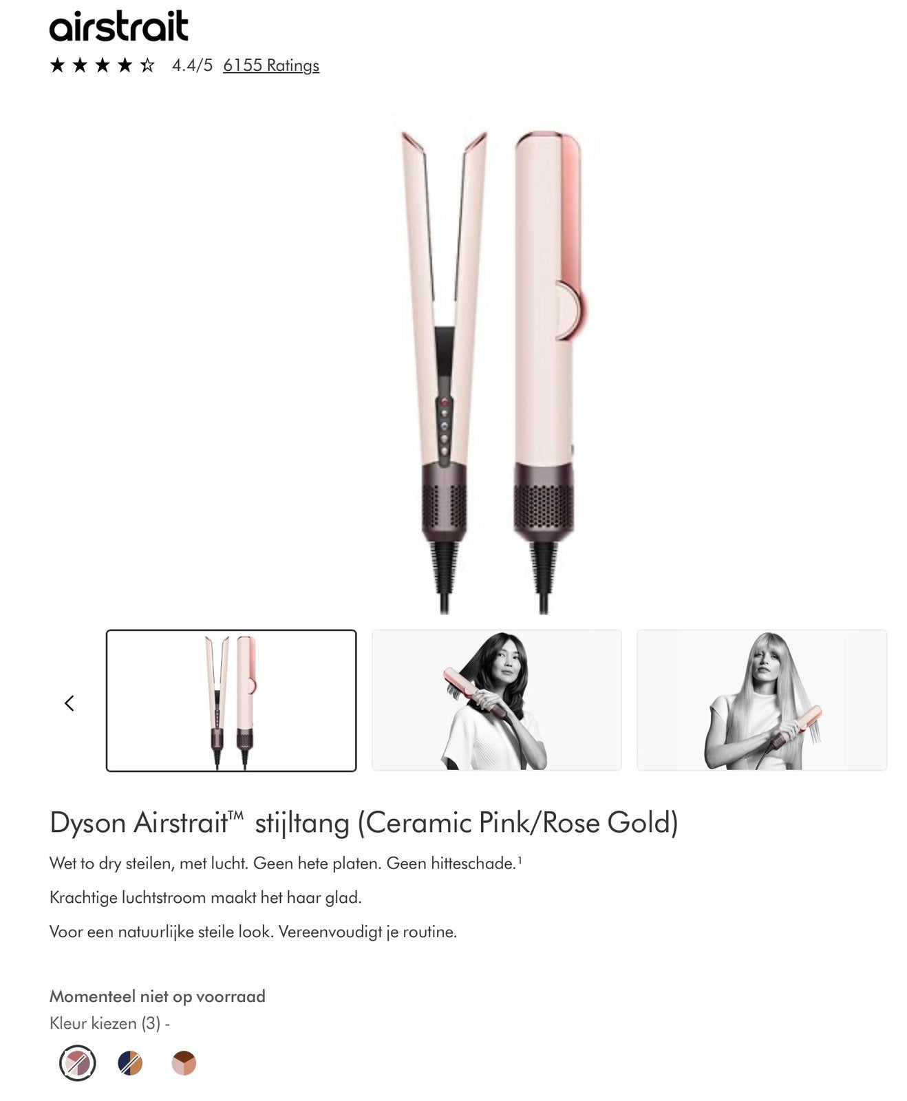 Dyson Airstrait, rose corail. Comme neuf, Bijoux, Sacs & Beauté, Enlèvement, Comme neuf, Sèche-cheveux