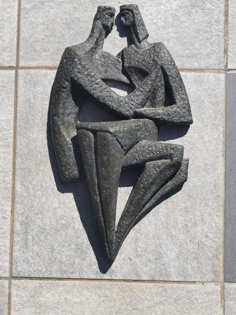 Sculpture murale brutaliste vintage Joop Puntman « Le Couple, Enlèvement