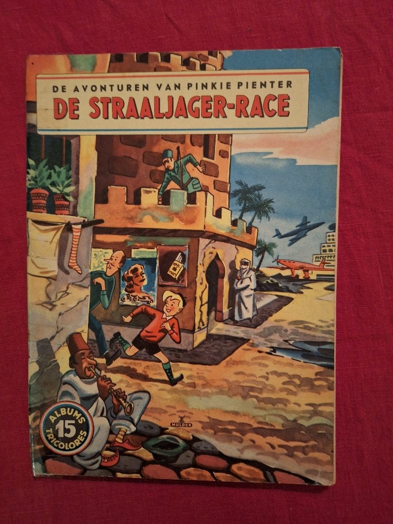 Pinkie Pienter : de straaljager-race, Une BD, Enlèvement ou Envoi, Utilisé