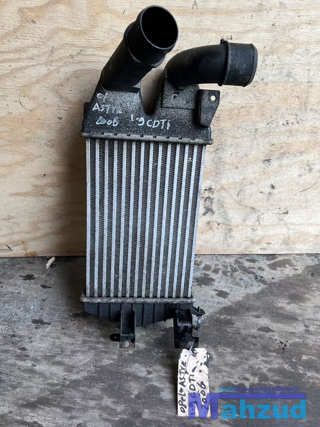 OPEL ASTRA H 1.9 CDTI intercooler 2004-2009, Autos : Pièces & Accessoires, Opel Automobile GmbH, Opel, Bahnhofsplatz 1
65423  Russelsheim am Main, DE