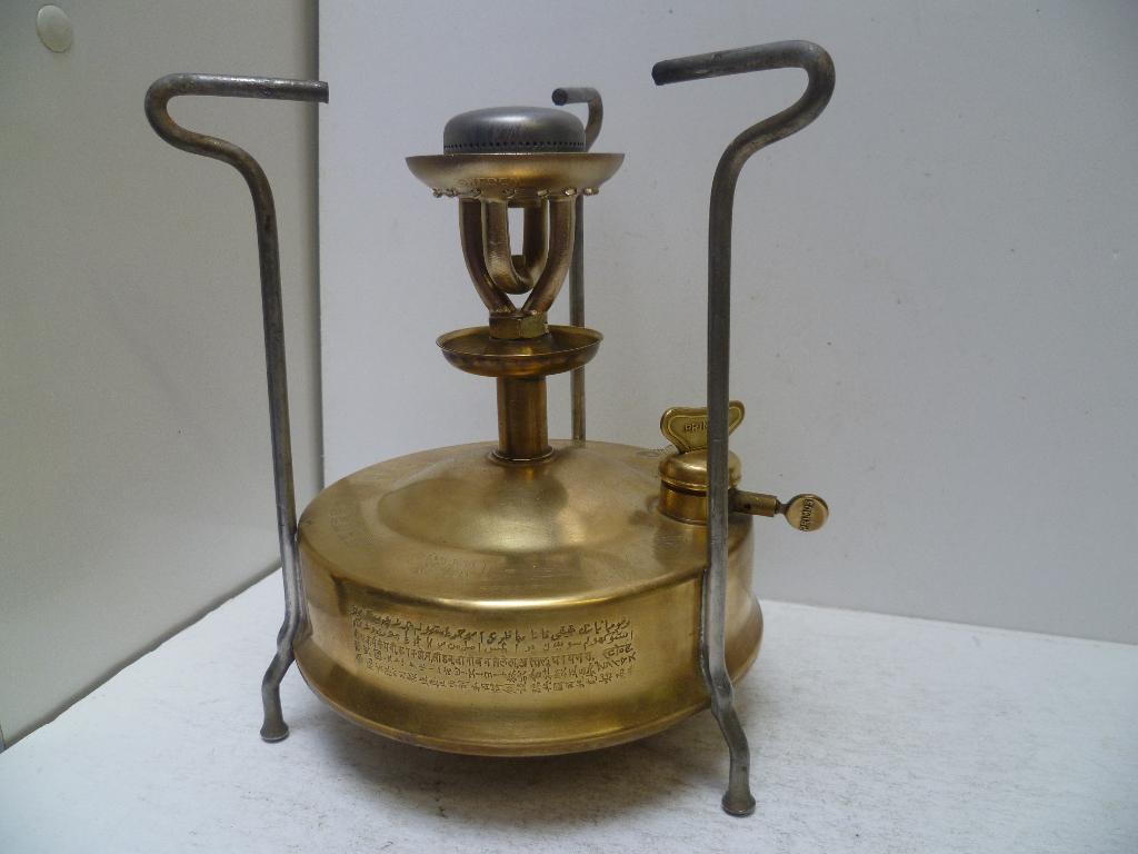 Camps Stove Primus n 1° S: or , bieden, Enlèvement ou Envoi