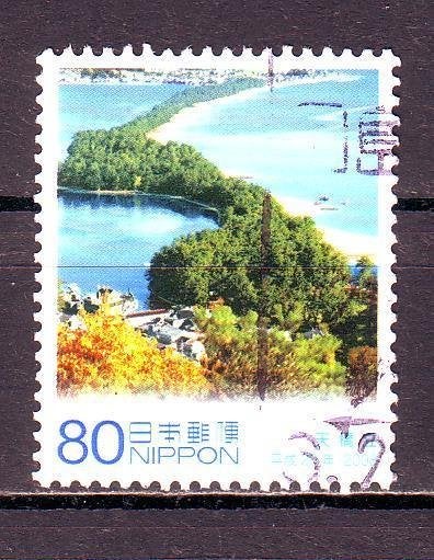 Postzegels Japan (8) : tussen Mi. nr 4700 en 5259, Timbres & Monnaies, Timbres | Asie, Enlèvement ou Envoi, Affranchi