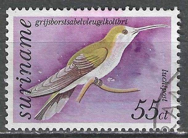 Suriname 1977 - Yvert 74PA - Vogels van Suriname (ST), Verzenden, Gestempeld