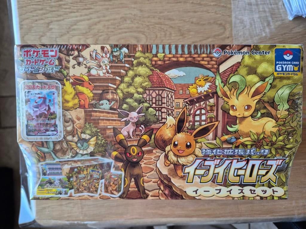 Pokémon eevee heroes gym box, Ophalen of Verzenden