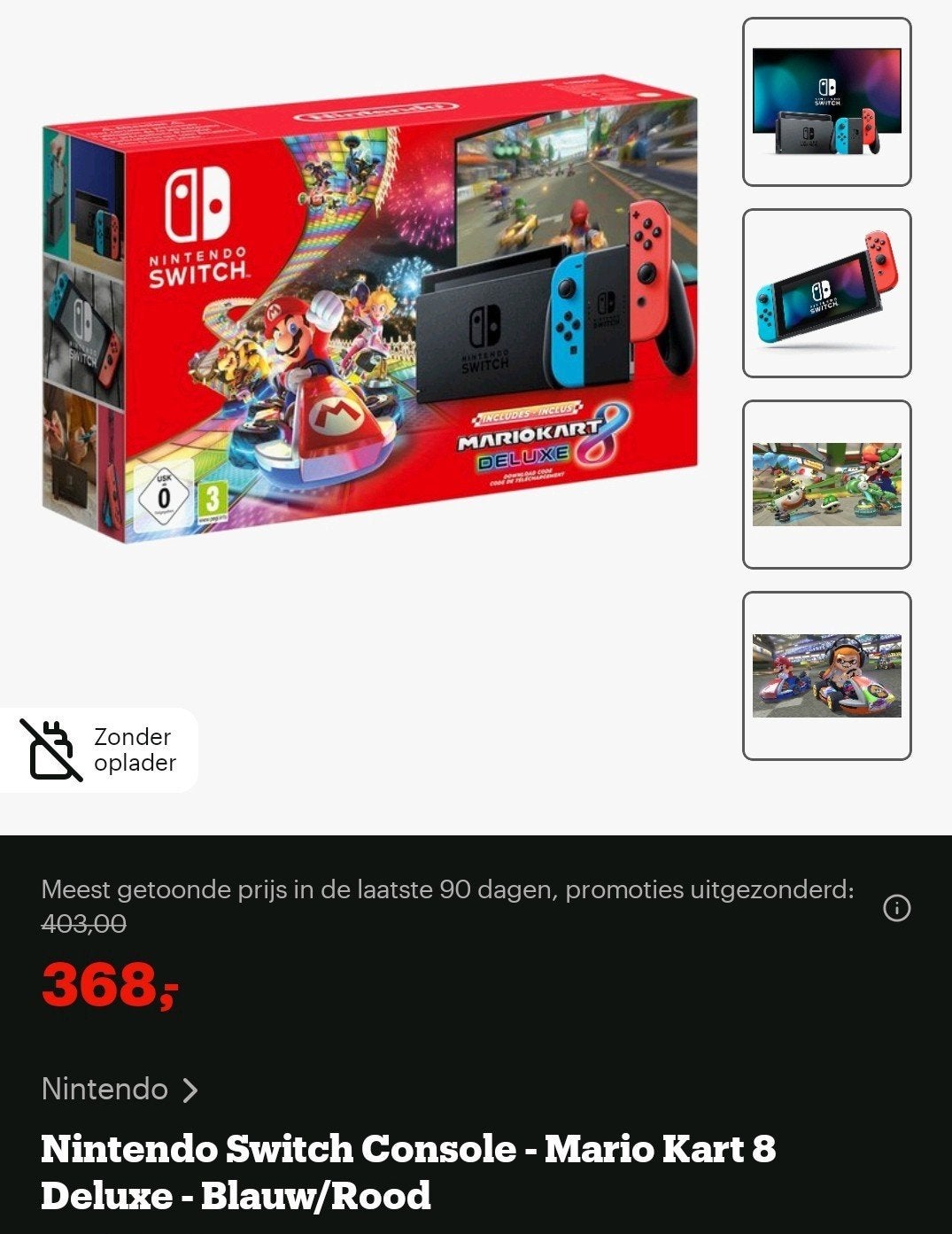 Heb die in april gekocht maar geen tijd meer, Enlèvement