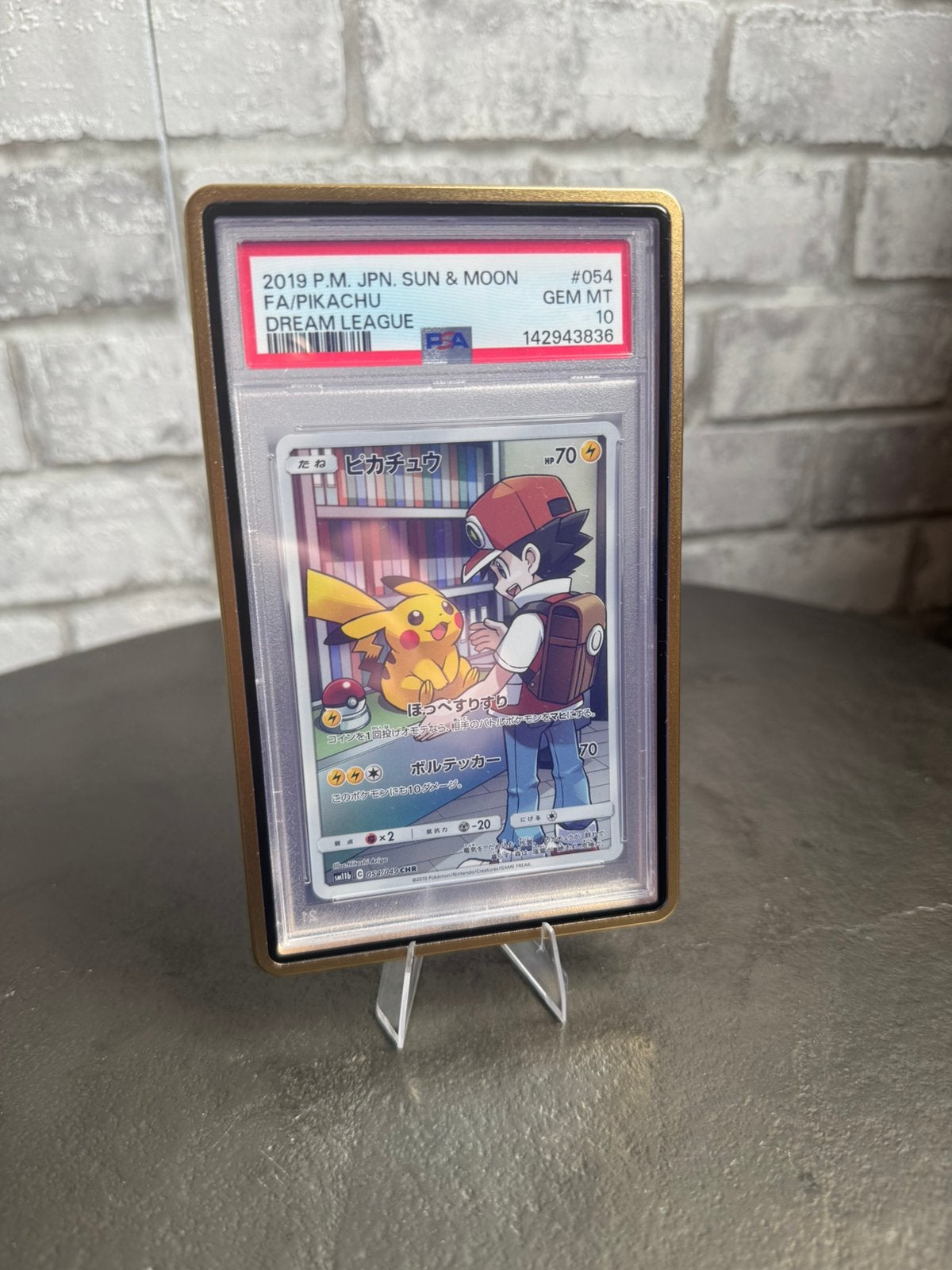 Pikachu #054 JP Dream League psa 10, Ophalen of Verzenden, Zo goed als nieuw, Losse kaart